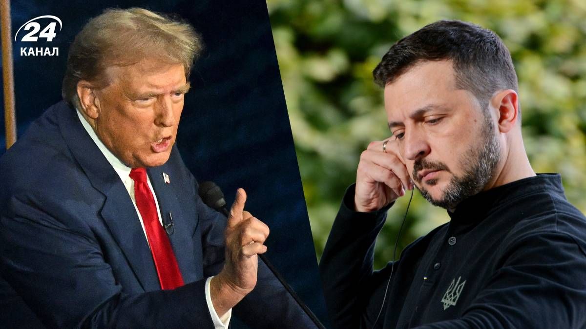 Трамп заявиви що Україна готова до миру Трамп заявиви що Україна готова до миру