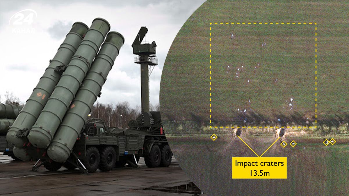 Каким было поражение С-400 россиян в Крыму 29 ноября Каким было поражение С-400 россиян в Крыму 29 ноября