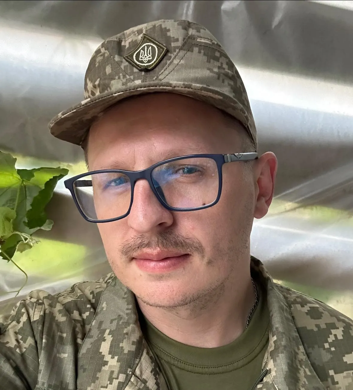 Музыкант Сергей Мартынюк Музыкант Сергей Мартынюк