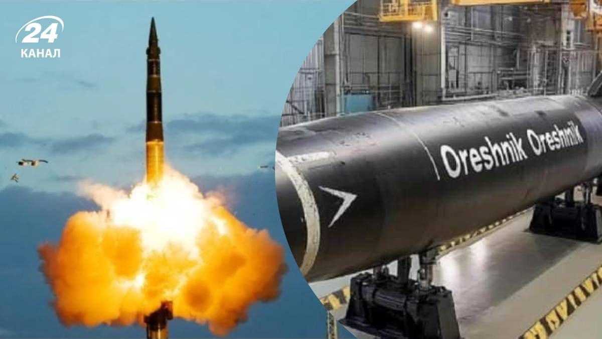 Размещение Орешника в Беларуси не является угрозой - 24 Канал Размещение Орешника в Беларуси не является угрозой - 24 Канал