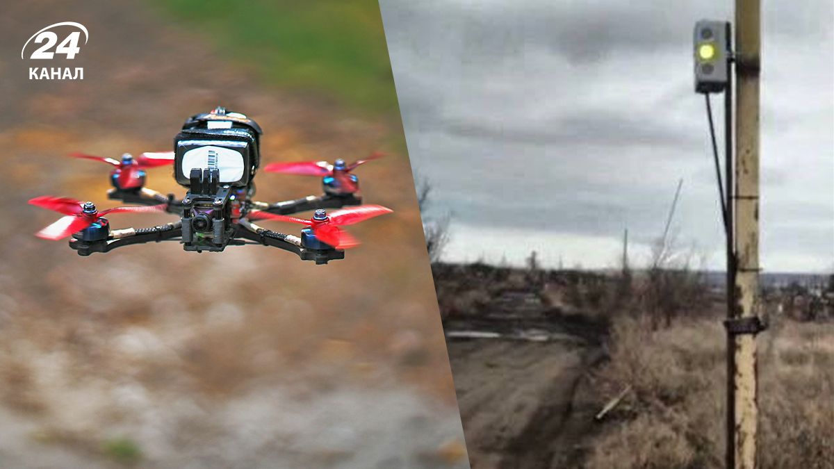 Росіяни розробили світлофор, що попереджає про FPV Росіяни розробили світлофор, що попереджає про FPV