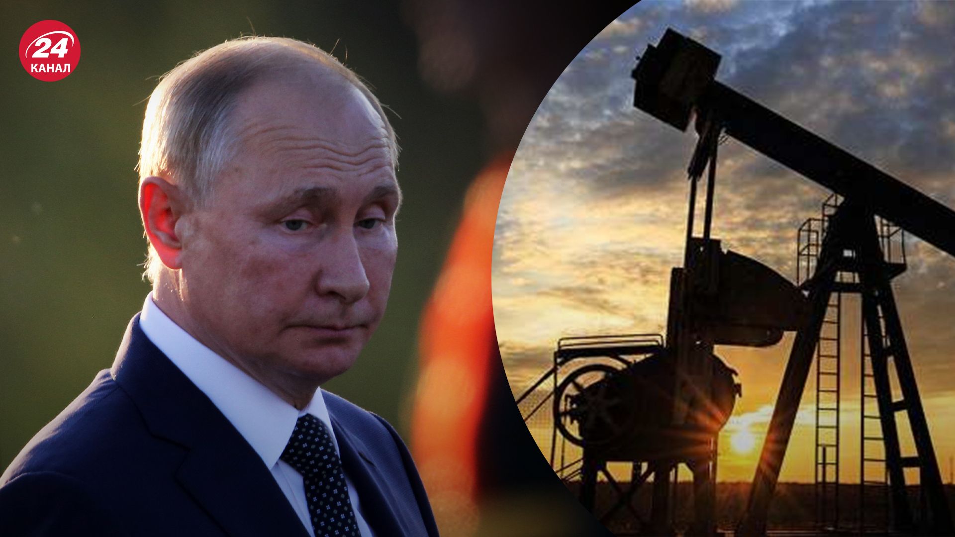 Обрушение цен на нефть Обрушение цен на нефть