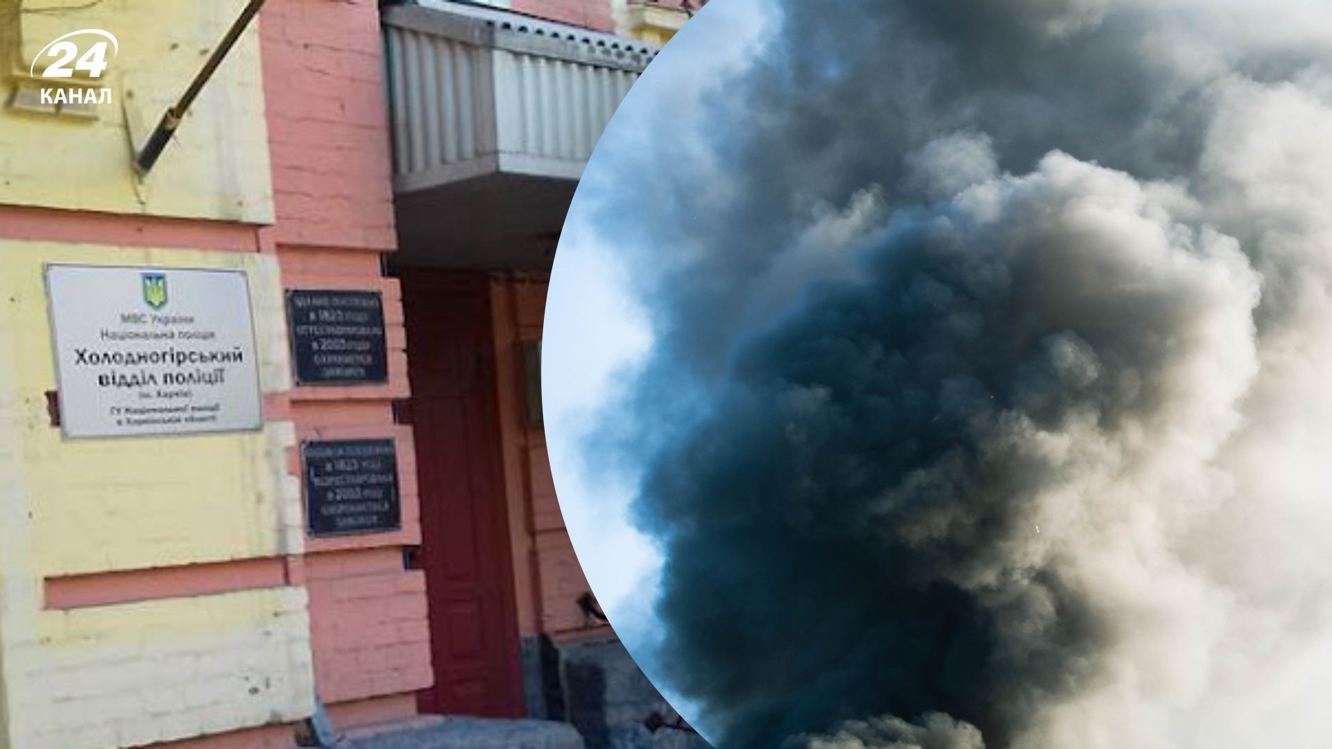 У Харкові стався вибух неподалік відділу поліції У Харкові стався вибух неподалік відділу поліції