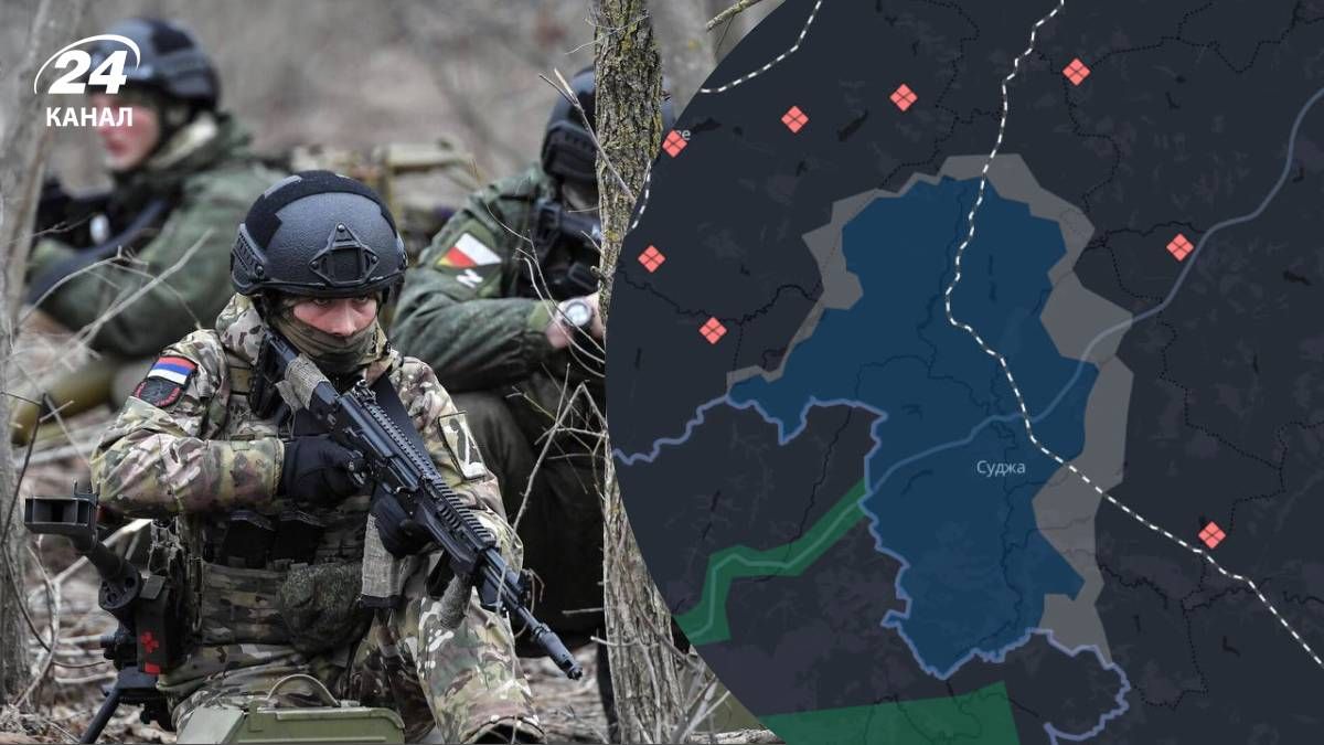 Россияне стягивают силы в Курскую область - 24 Канал Россияне стягивают силы в Курскую область - 24 Канал