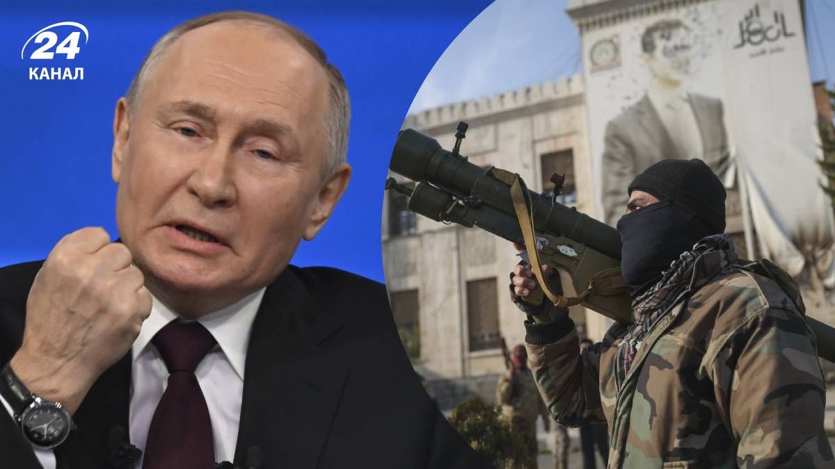 Крах режима Асада в Сирии является поражением для Путина - 24 Канал Крах режима Асада в Сирии является поражением для Путина - 24 Канал