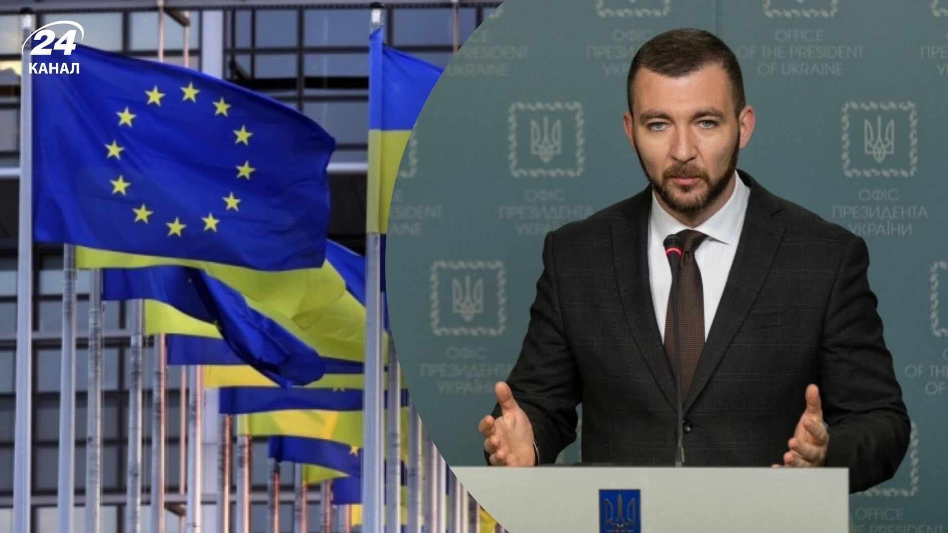 Україна готує нову Контактну групу щодо завершення війни Україна готує нову Контактну групу щодо завершення війни