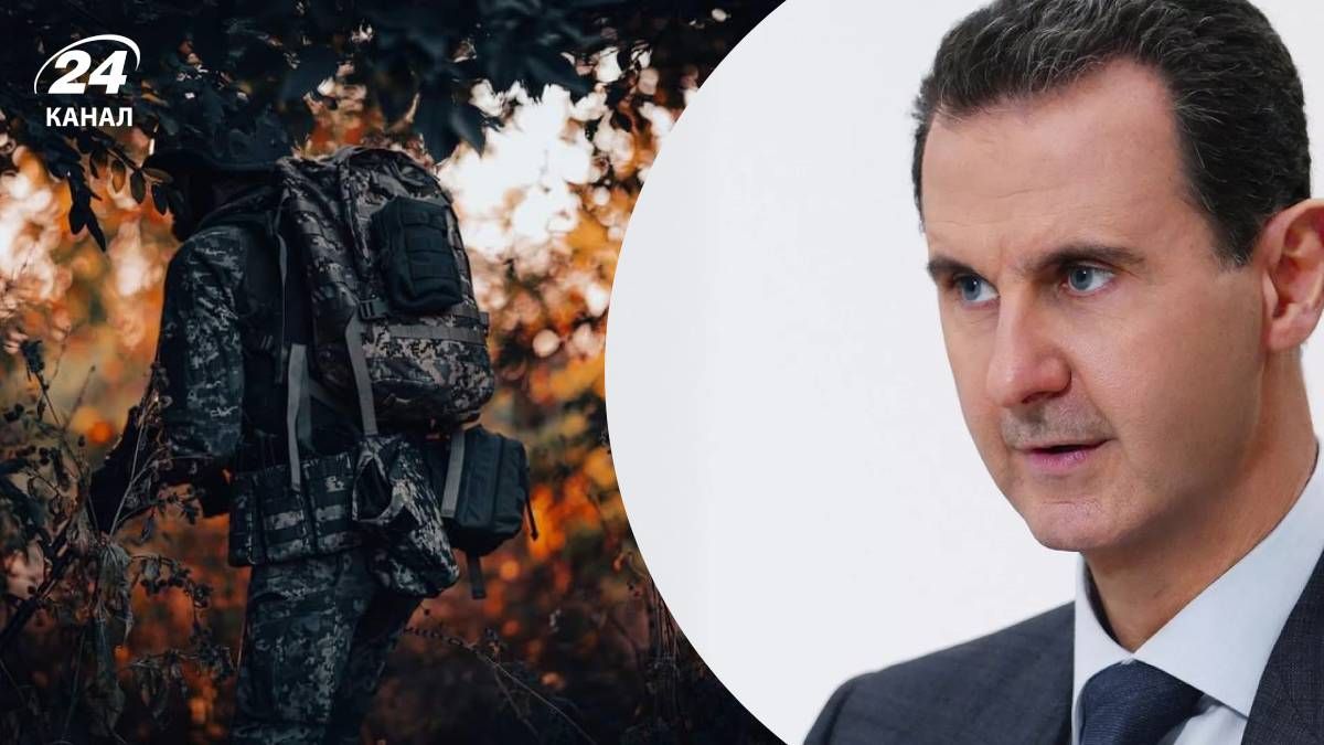 Війна в Україні вплинула на падіння режиму Асада - 24 Канал Війна в Україні вплинула на падіння режиму Асада - 24 Канал