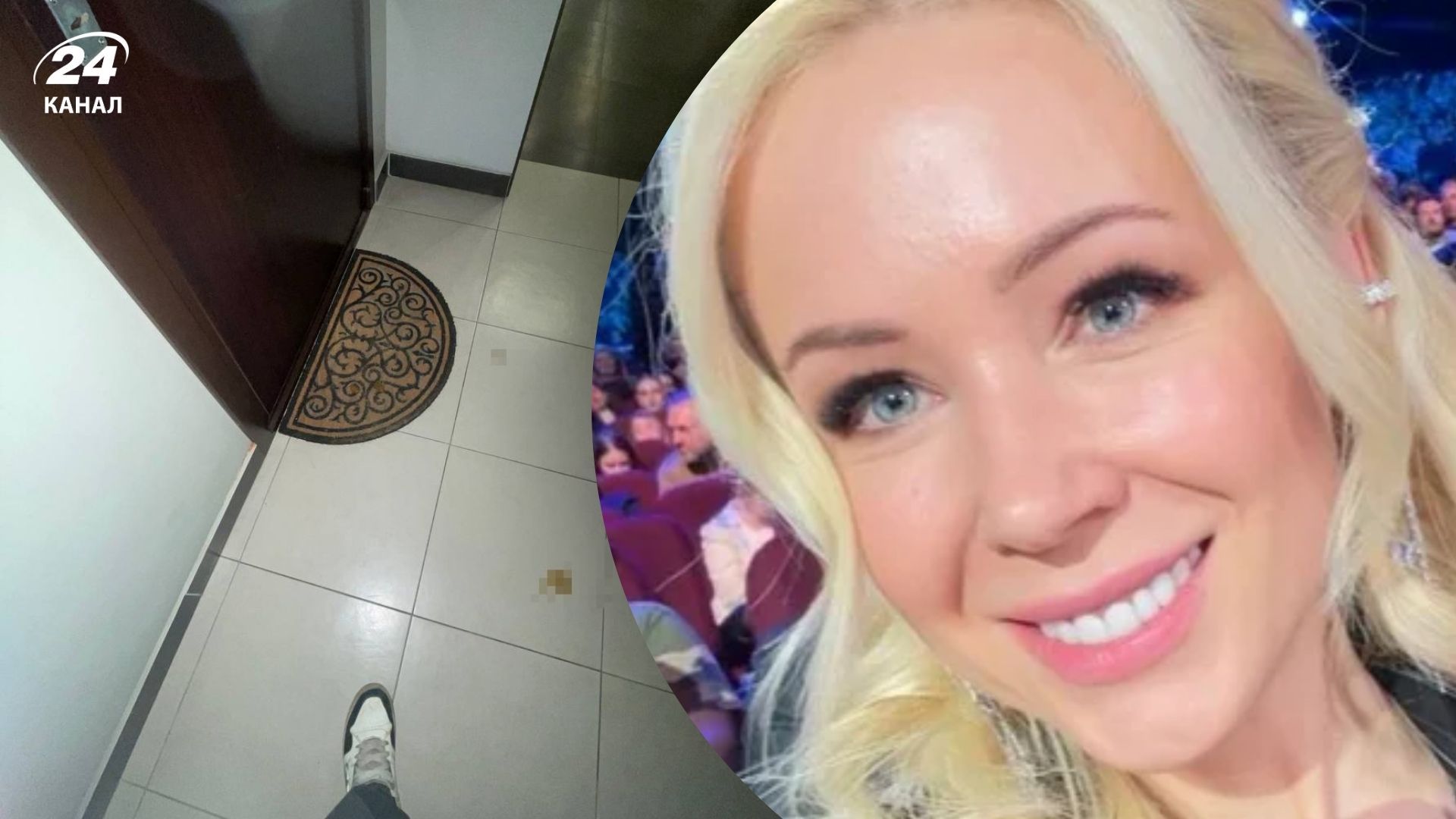 У Москві підліток вимазав фекаліями вхід до квартири ймовірної коханки Путіна У Москві підліток вимазав фекаліями вхід до квартири ймовірної коханки Путіна