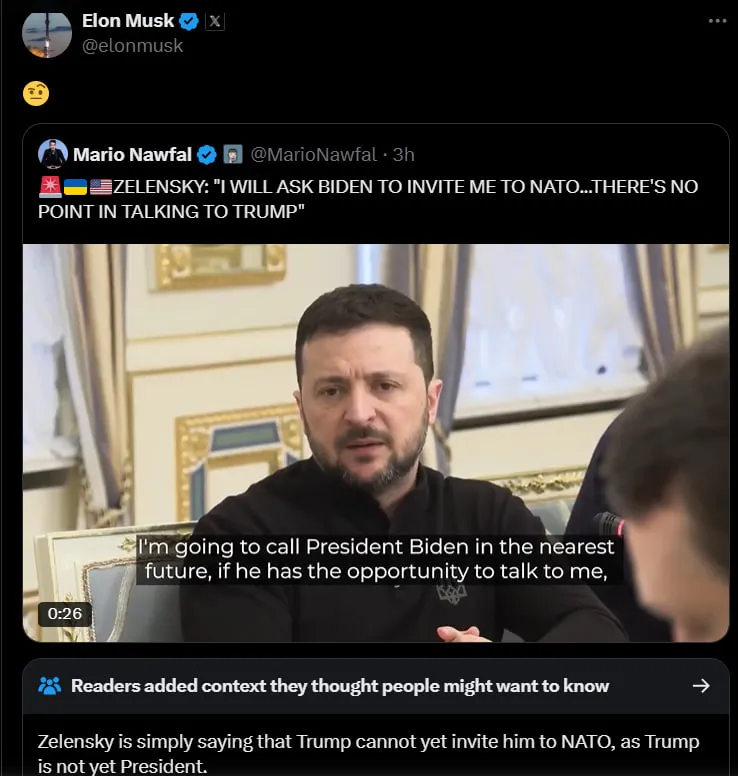 Маск нарушил правила Х Маск нарушил правила Х