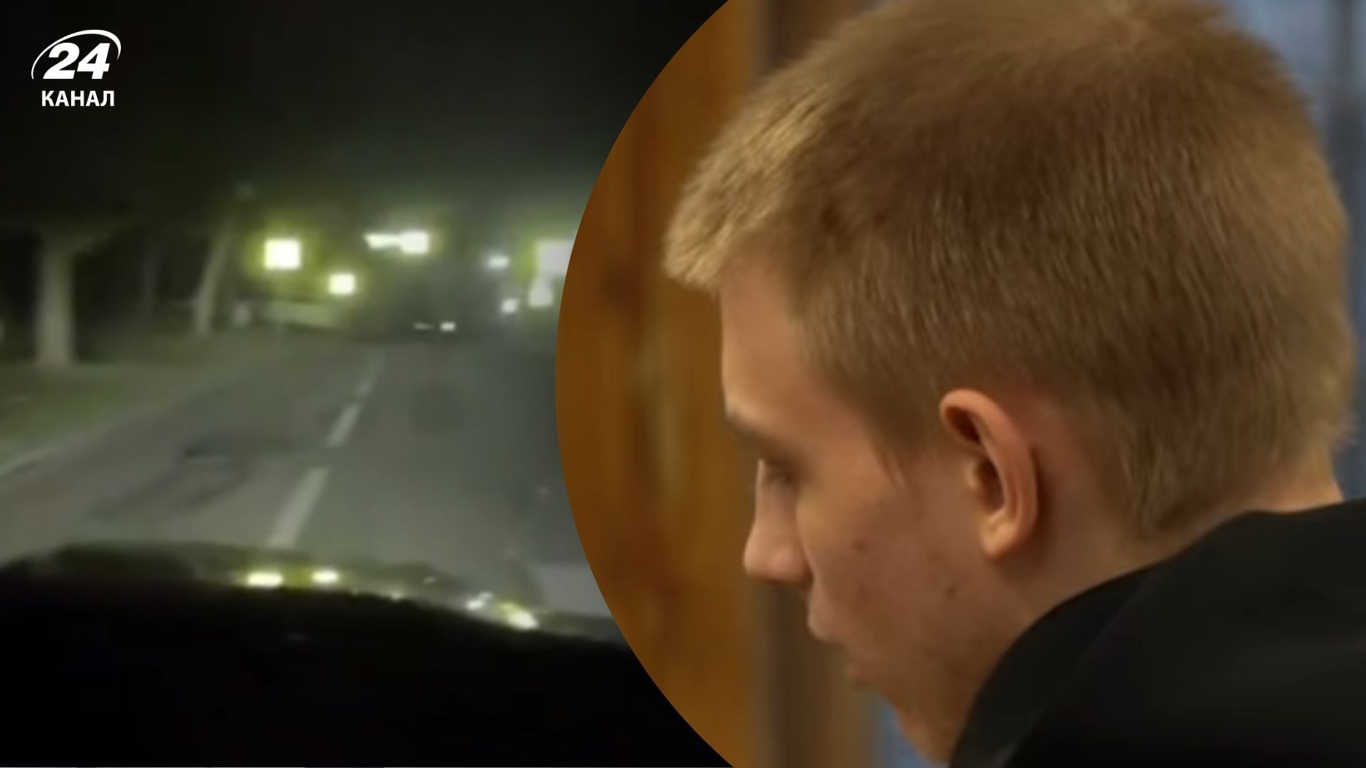 В полиции опровергли, что 17-летний подозреваемый в смертельном ДТП в Днепре вновь сел за руль - 24 Канал В полиции опровергли, что 17-летний подозреваемый в смертельном ДТП в Днепре вновь сел за руль - 24 Канал