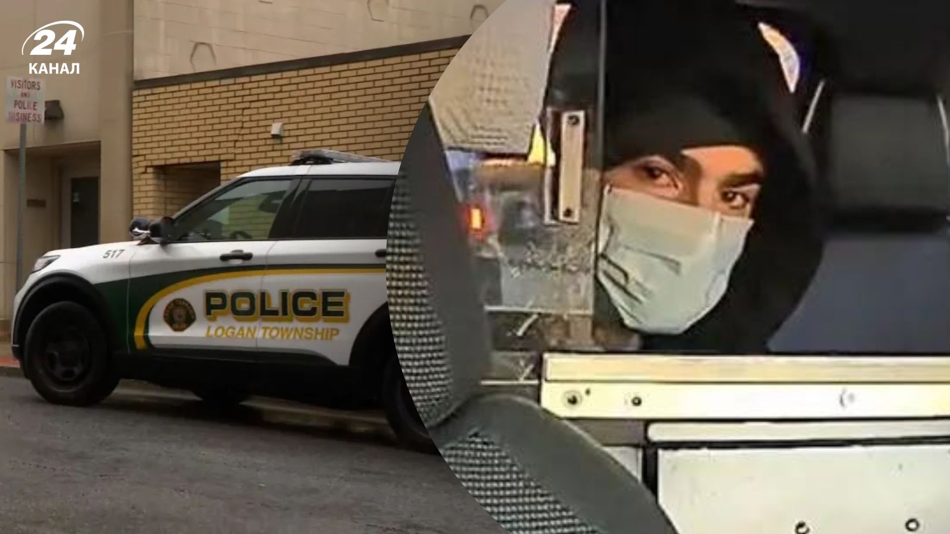 Убийцу директора одной из крупнейших страховых компаний США поймали в "МакДональдсе" Убийцу директора одной из крупнейших страховых компаний США поймали в "МакДональдсе"