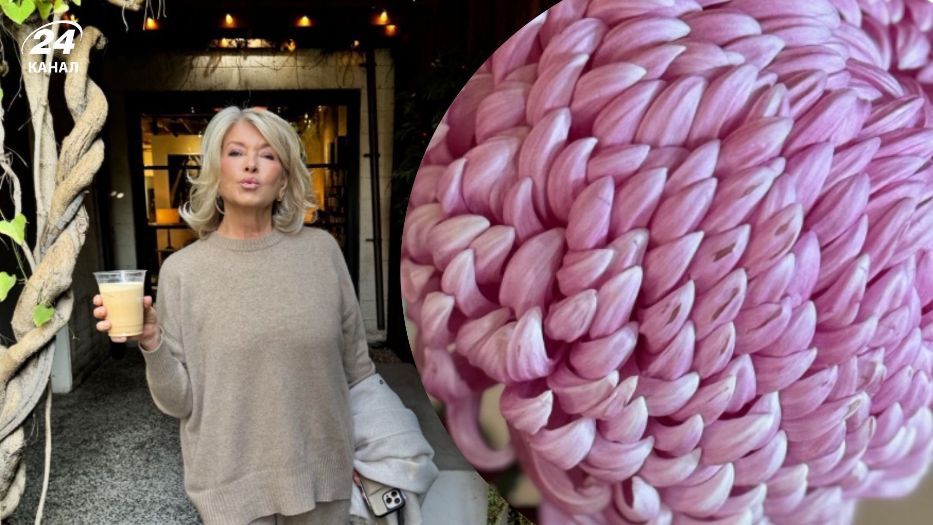 Ваза от Марты Стюарт является трендом в дизайне интерьера 2025 года Ваза от Марты Стюарт является трендом в дизайне интерьера 2025 года