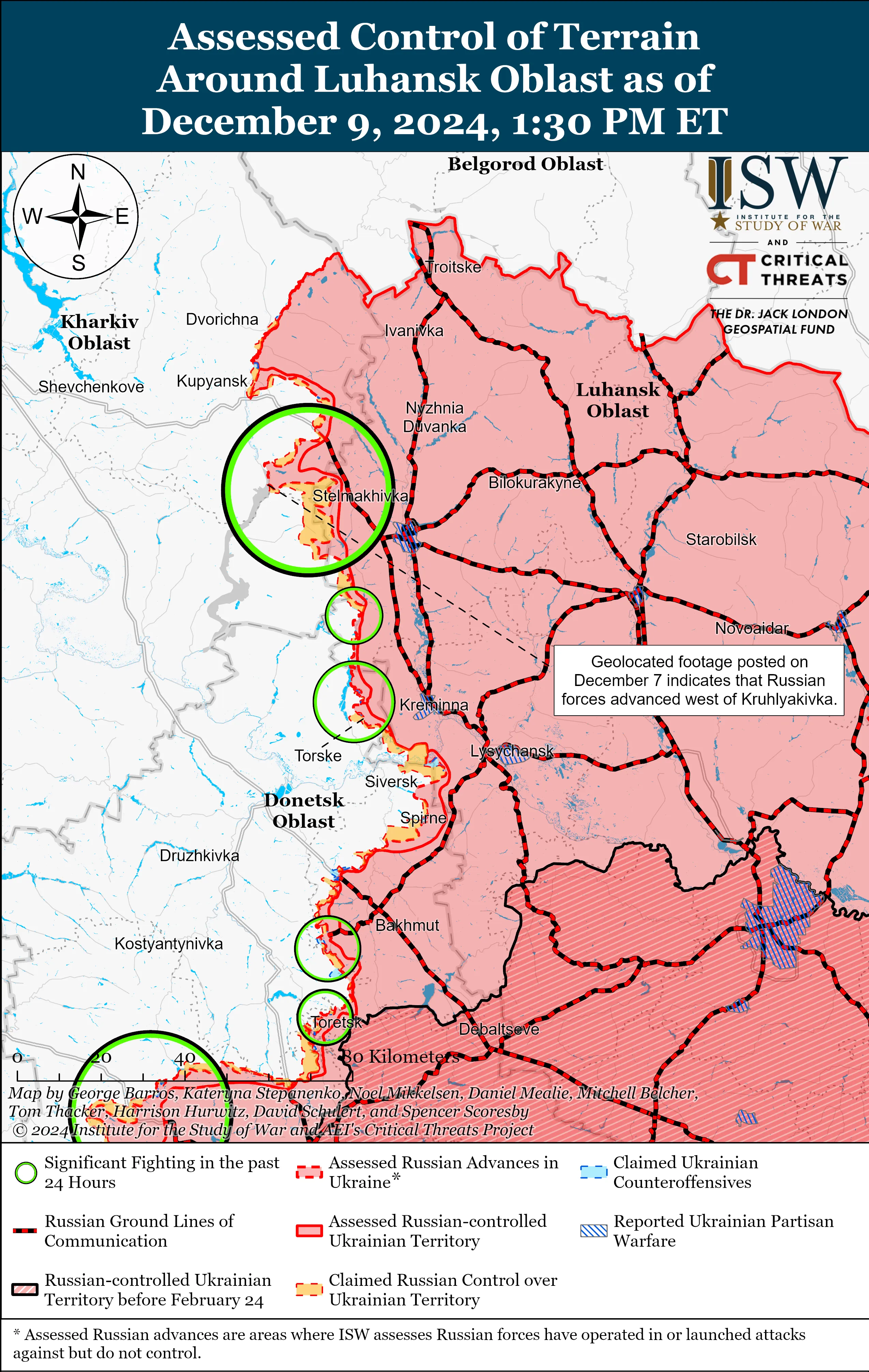 Луганская область бои ВСУ Украина Россия Карта ISW 09.12.2024