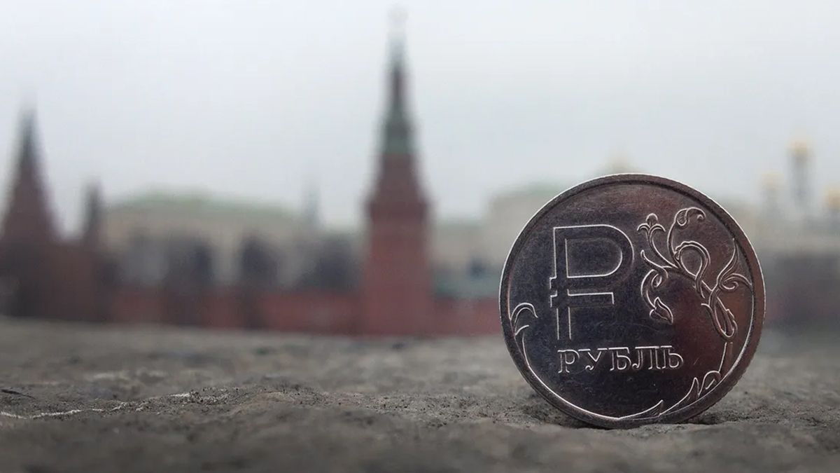 В ISW рассказали о проблемах России в экономике и ОПК В ISW рассказали о проблемах России в экономике и ОПК