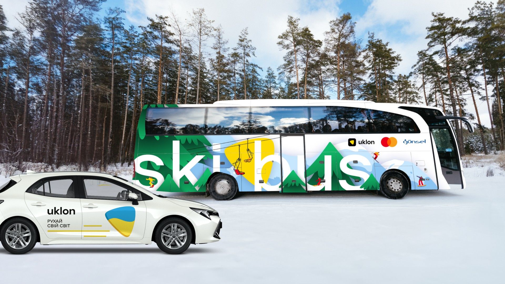 Які послуги пропонуватиме Uklon в Буковелі Які послуги пропонуватиме Uklon в Буковелі