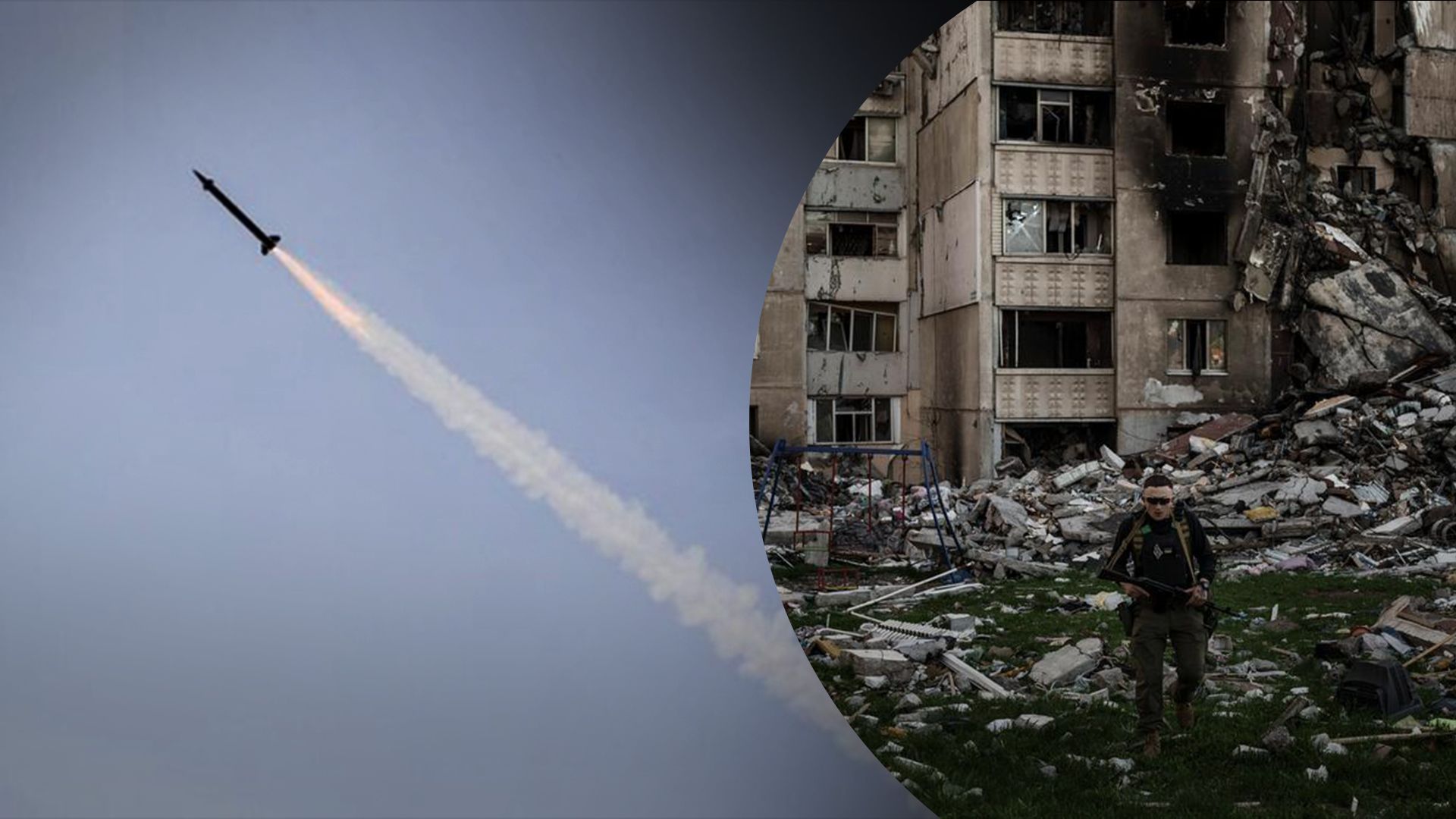 Окупанти вдарили по Харківщині ракетою - 24 Канал Окупанти вдарили по Харківщині ракетою - 24 Канал