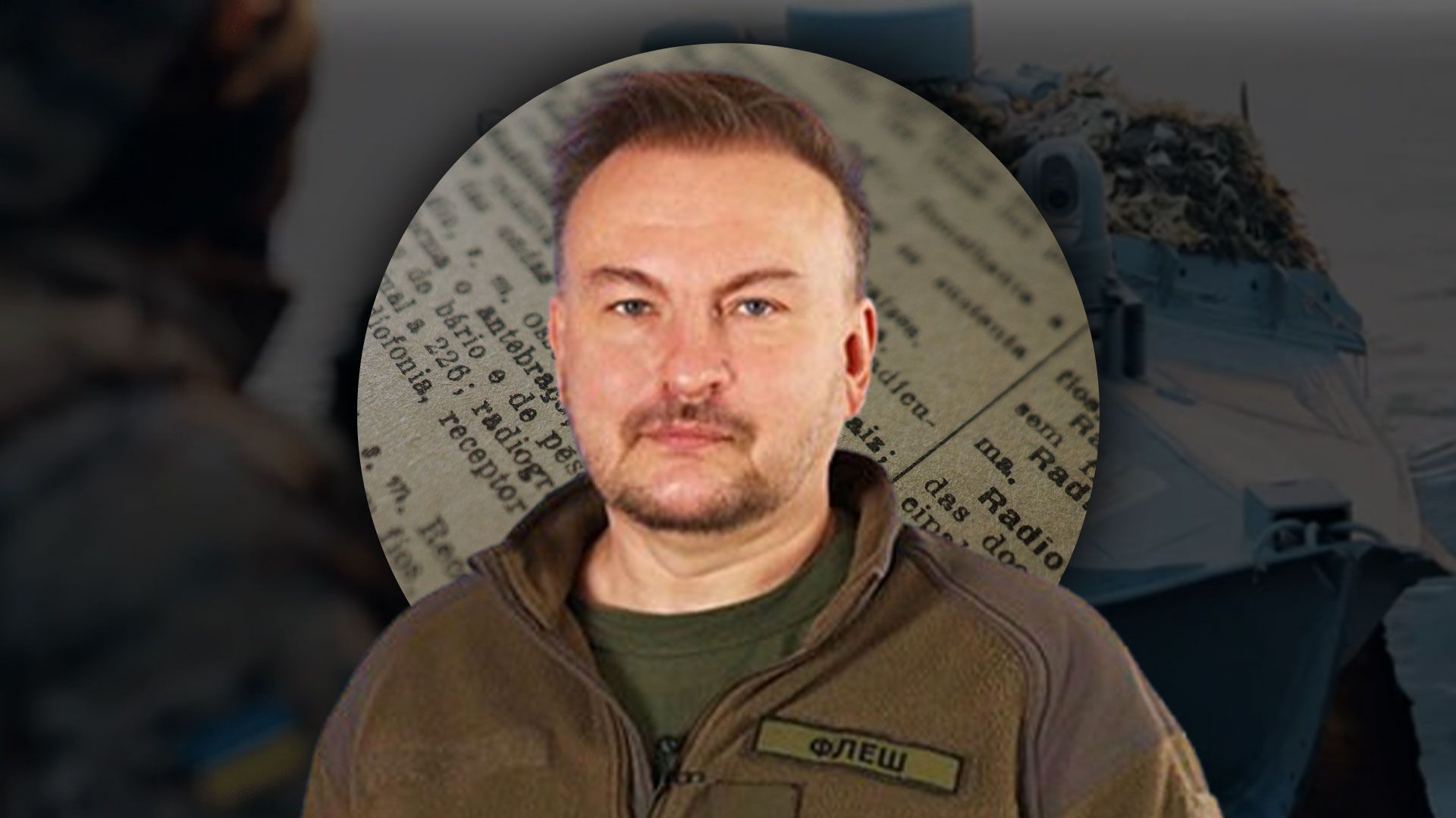 Яку зброю розробила Україна - скільки Шахедів виготовляє Росія - Новини України - 24 Канал Яку зброю розробила Україна - скільки Шахедів виготовляє Росія - Новини України - 24 Канал