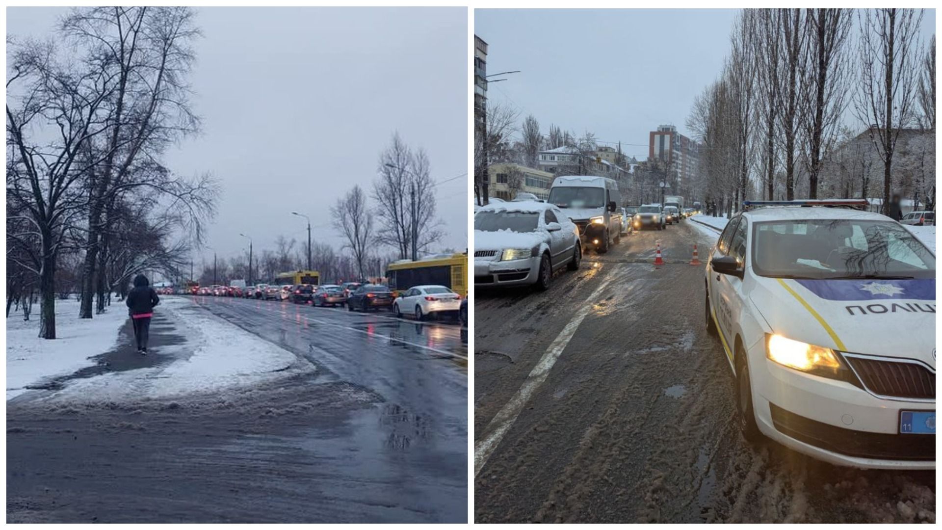 Колапс на дорогах Києва Колапс на дорогах Києва