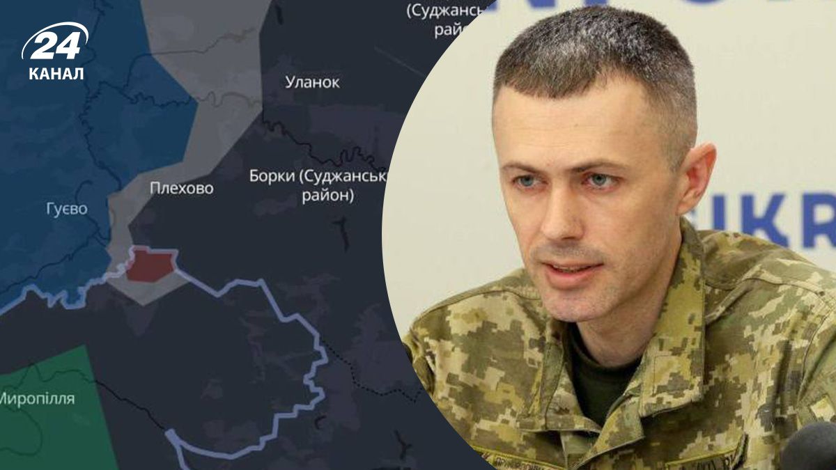 Фейк о захвате села на Сумщине Фейк о захвате села на Сумщине