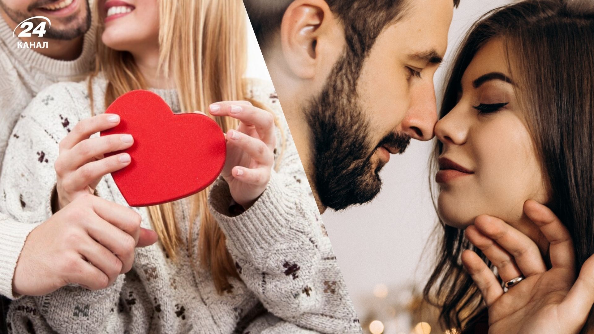 Жіночі імена, які приносять кохання і щасливий шлюб