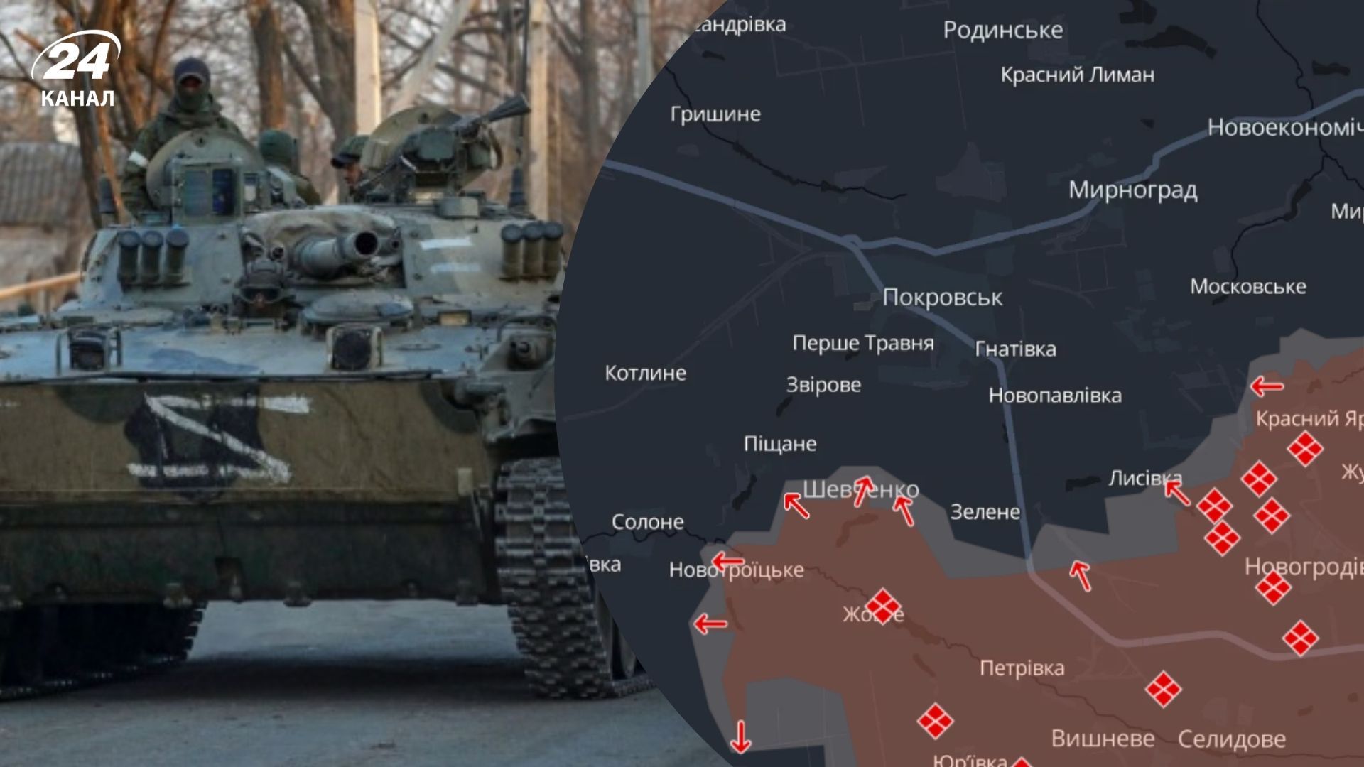 В ближайшие недели будет понятно, как Россия будет атаковать Покровск В ближайшие недели будет понятно, как Россия будет атаковать Покровск