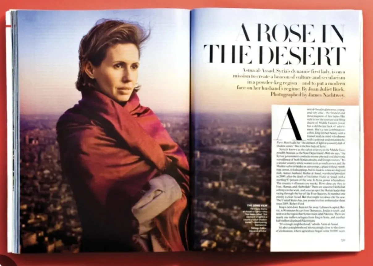 Асма Асад - что известно о жене Башара Асада, болезнь, стиль, фото и личная жизнь - Show24