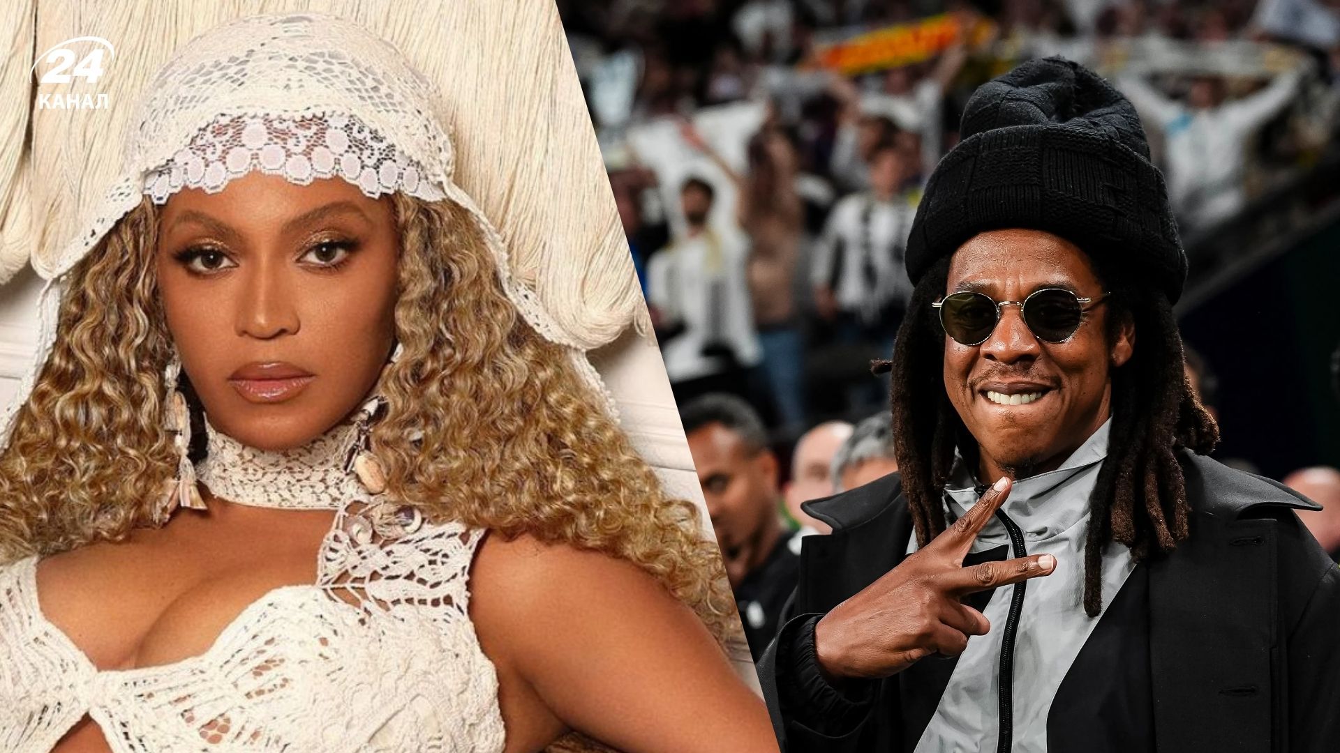 Бейонсе и Jay-Z Бейонсе и Jay-Z