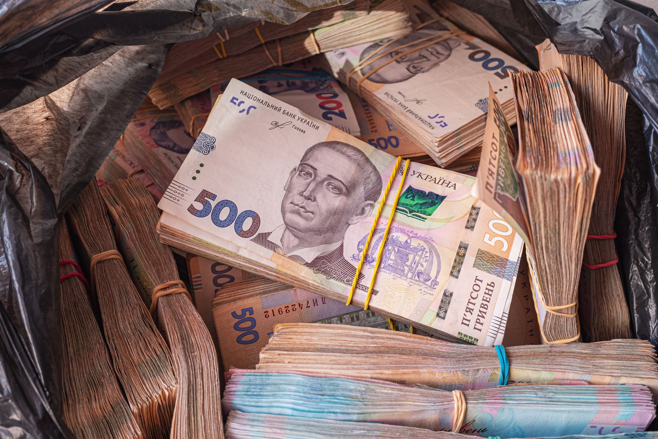 Як зміняться зарплати аграріїв у 2025 році Як зміняться зарплати аграріїв у 2025 році