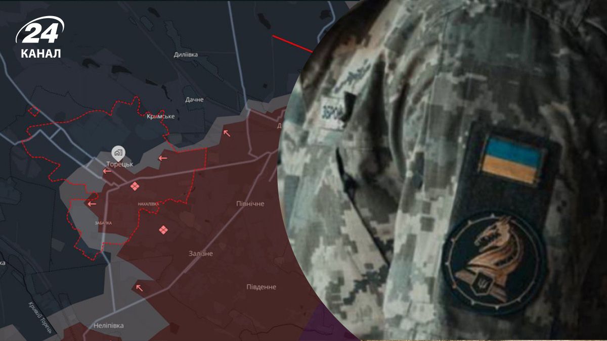 Контратака під Торецьком Контратака під Торецьком