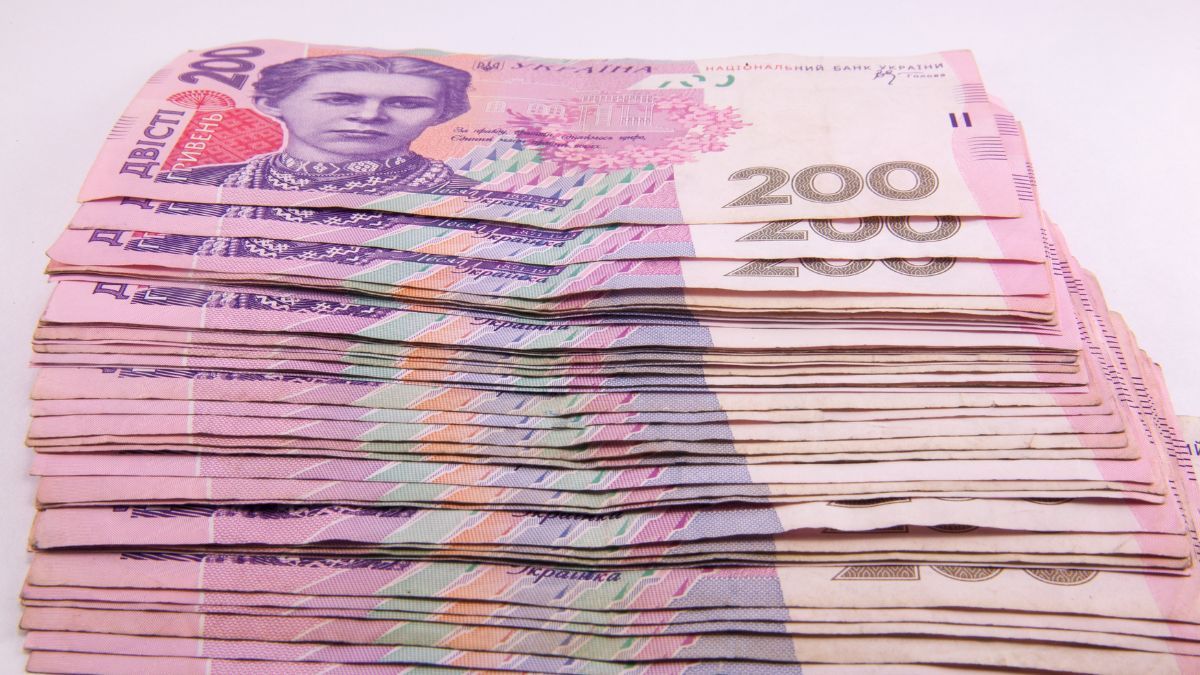 Комунальні послуги Комунальні послуги