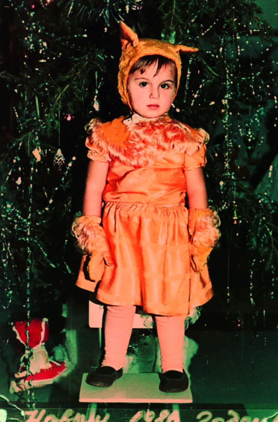 Джамала на новорічному ранку Джамала на новорічному ранку