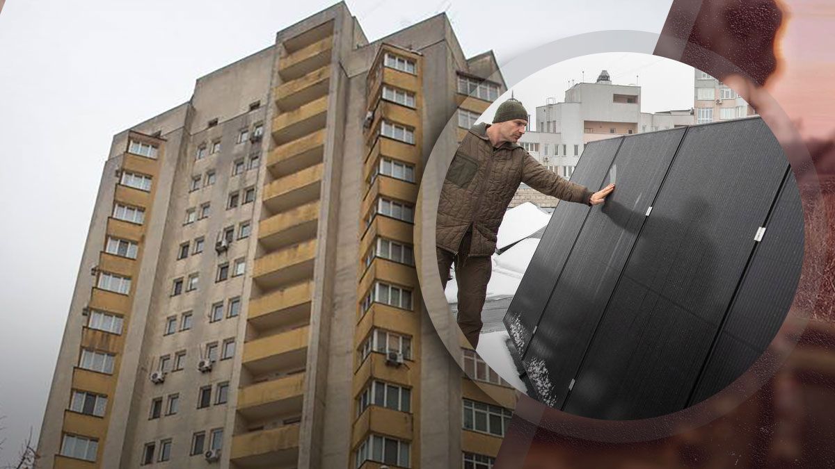 У Києві зробили енергонезалежний будинок, який функціонує під час відключення світла - Тренди У Києві зробили енергонезалежний будинок, який функціонує під час відключення світла - Тренди