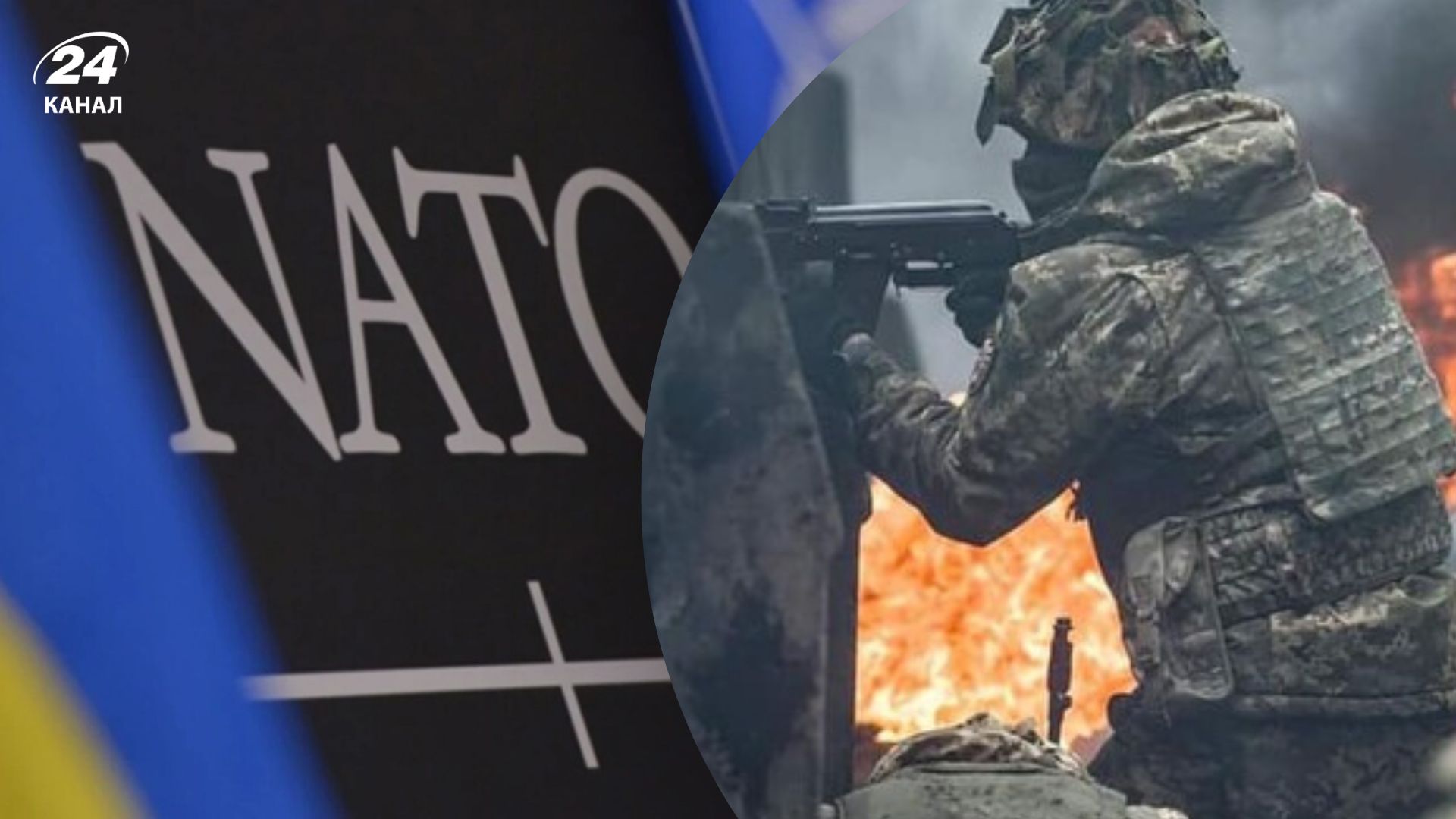 Гарантії безпеки для України Гарантії безпеки для України