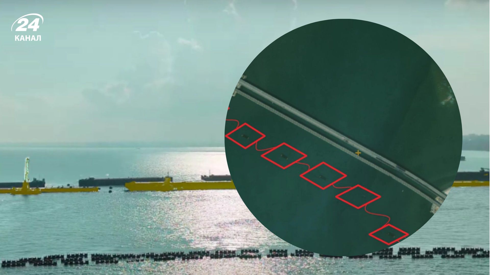 Росіяни прибрали половину суден, які захищали Керченський міст від ударів, — ЗМІ - 24 Канал Росіяни прибрали половину суден, які захищали Керченський міст від ударів, — ЗМІ - 24 Канал