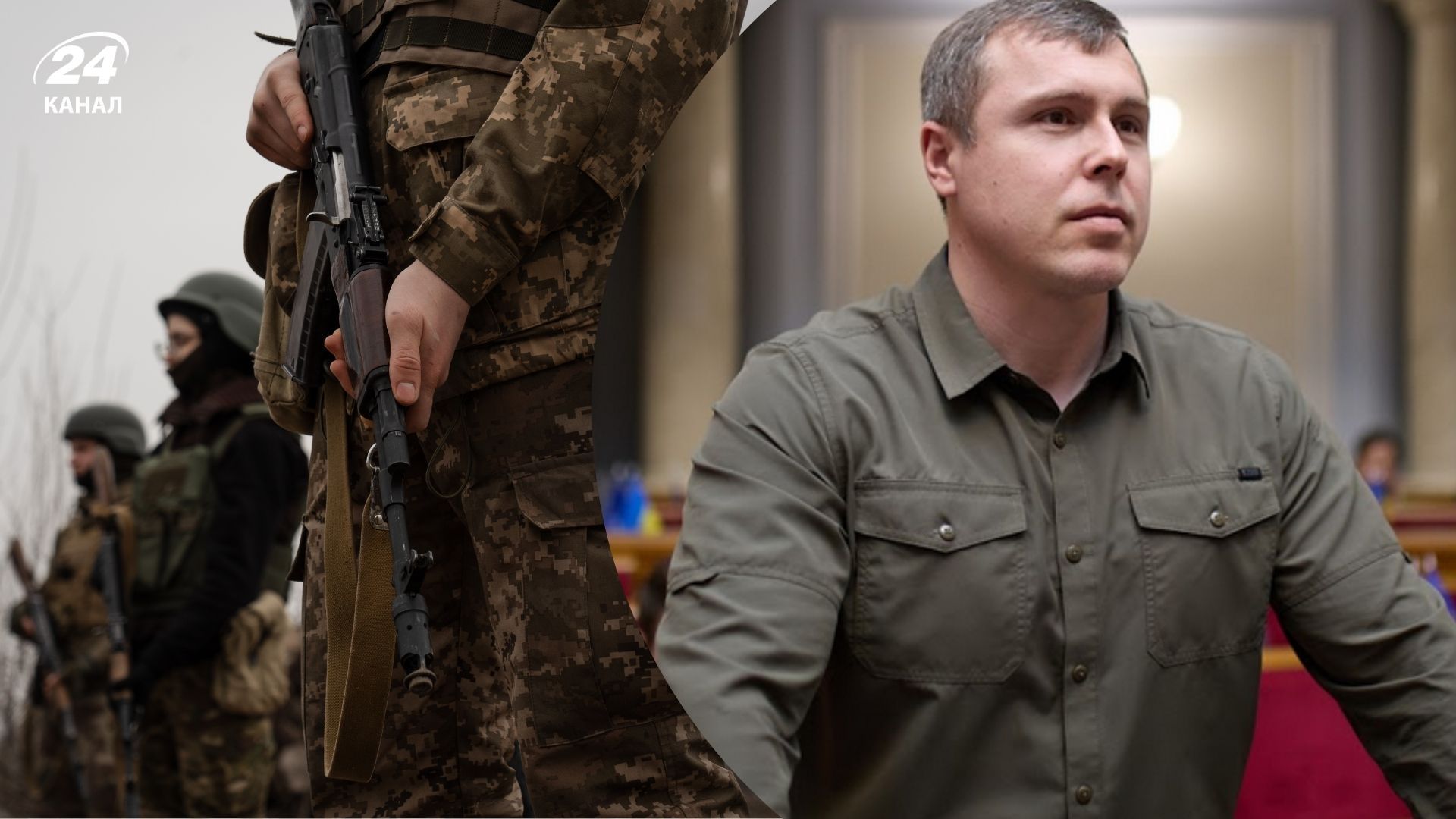 Если молодые ребята не хотят воевать, то это уже потерянное поколение, нардеп Костенко Если молодые ребята не хотят воевать, то это уже потерянное поколение, нардеп Костенко