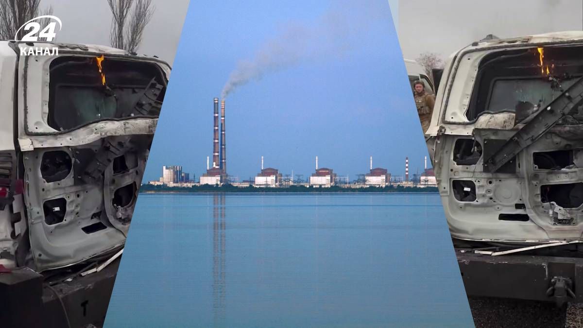 Автомобиль МАГАТЭ, который ехал на ЗАЭС, попал под удар дрона - 24 Канал Автомобиль МАГАТЭ, который ехал на ЗАЭС, попал под удар дрона - 24 Канал