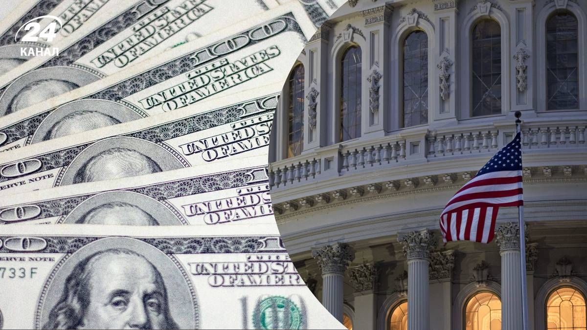 США надали Україні 20 мільярдів доларів - 24 Канал США надали Україні 20 мільярдів доларів - 24 Канал