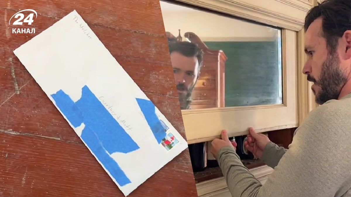 Подружжя знайшло таємні схованки у домі Подружжя знайшло таємні схованки у домі