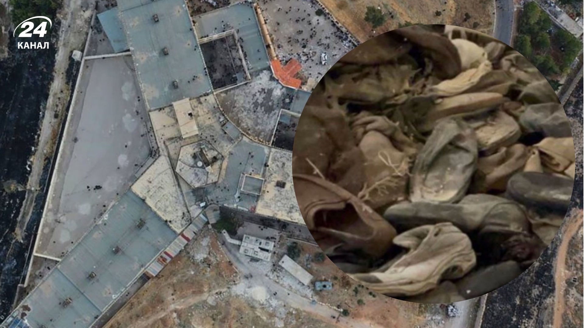 Замучили почти 30 тысяч человек, тела обливали кислотой: ужасы самой страшной тюрьмы Сирии - 24 Канал Замучили почти 30 тысяч человек, тела обливали кислотой: ужасы самой страшной тюрьмы Сирии - 24 Канал