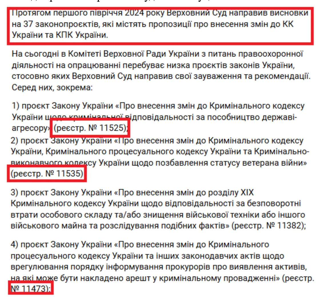 Станислав Кравченко Станислав Кравченко