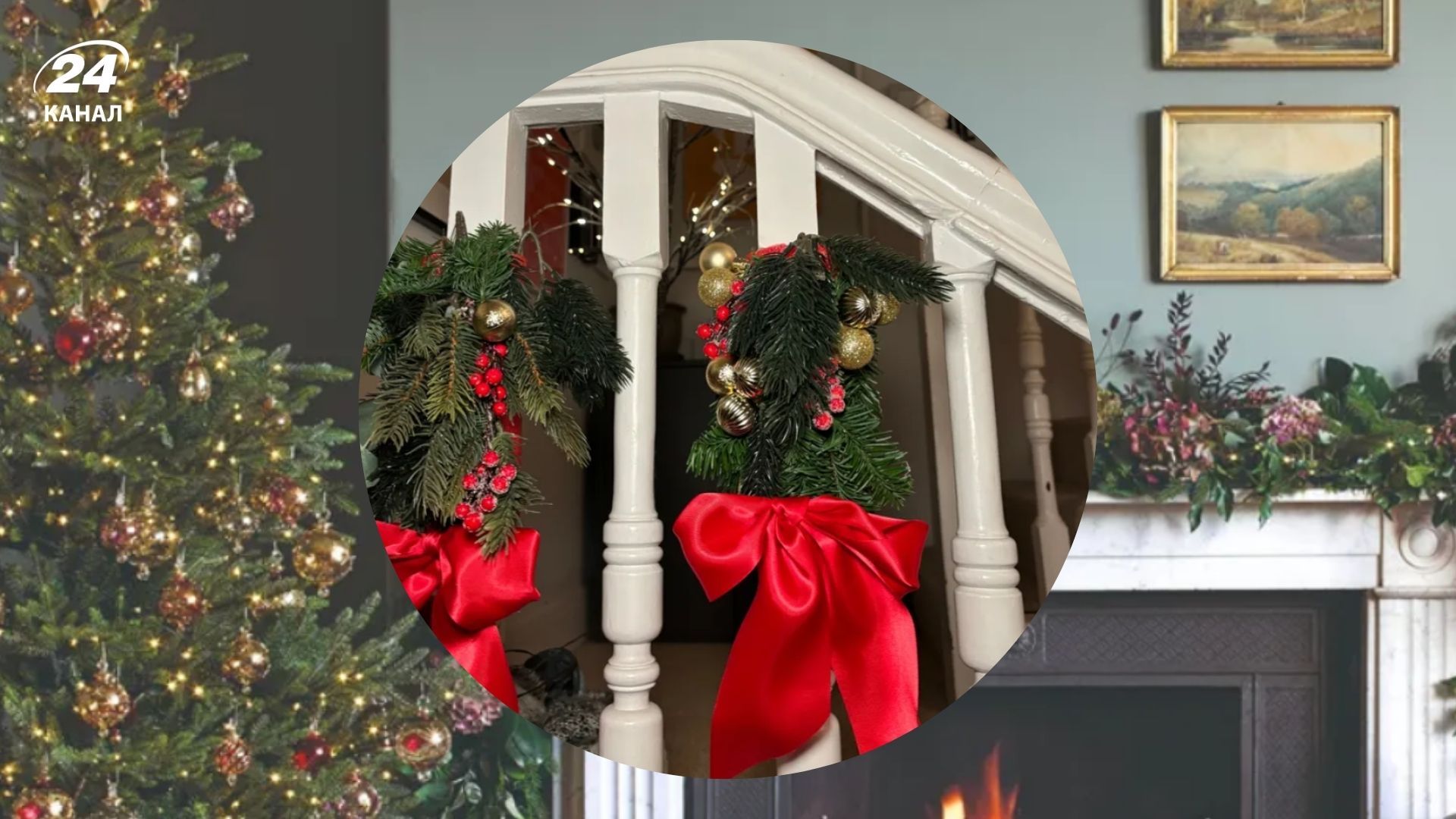 Оригинальную новогоднюю декорацию легко создать своими руками Оригинальную новогоднюю декорацию легко создать своими руками