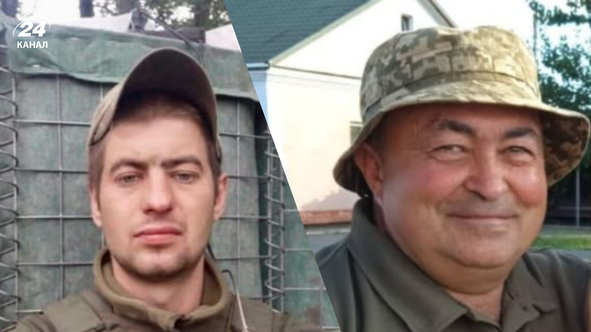 Ігор Корицький та Олег Герасимлюк Ігор Корицький та Олег Герасимлюк