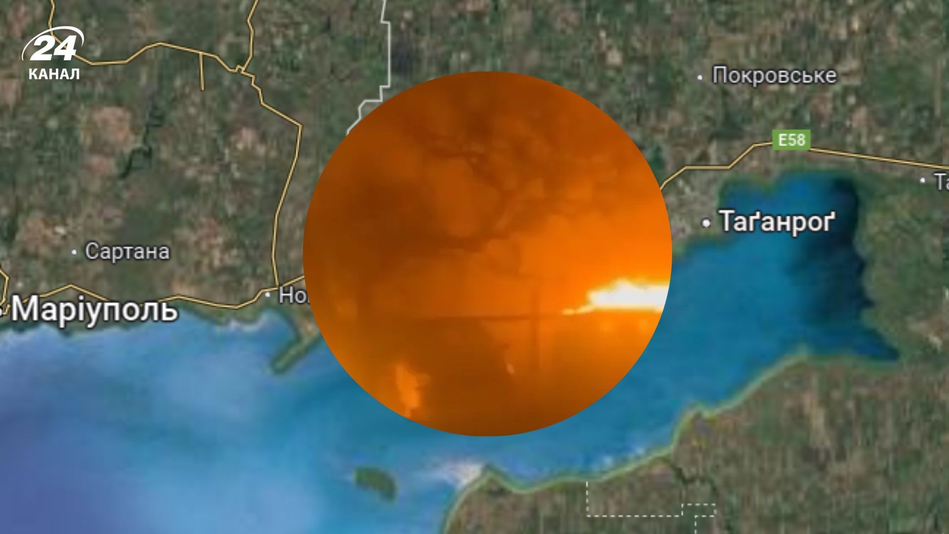 Российский Таганрог остался без тепла после атаки "добрых" дронов - 24 Канал Российский Таганрог остался без тепла после атаки "добрых" дронов - 24 Канал