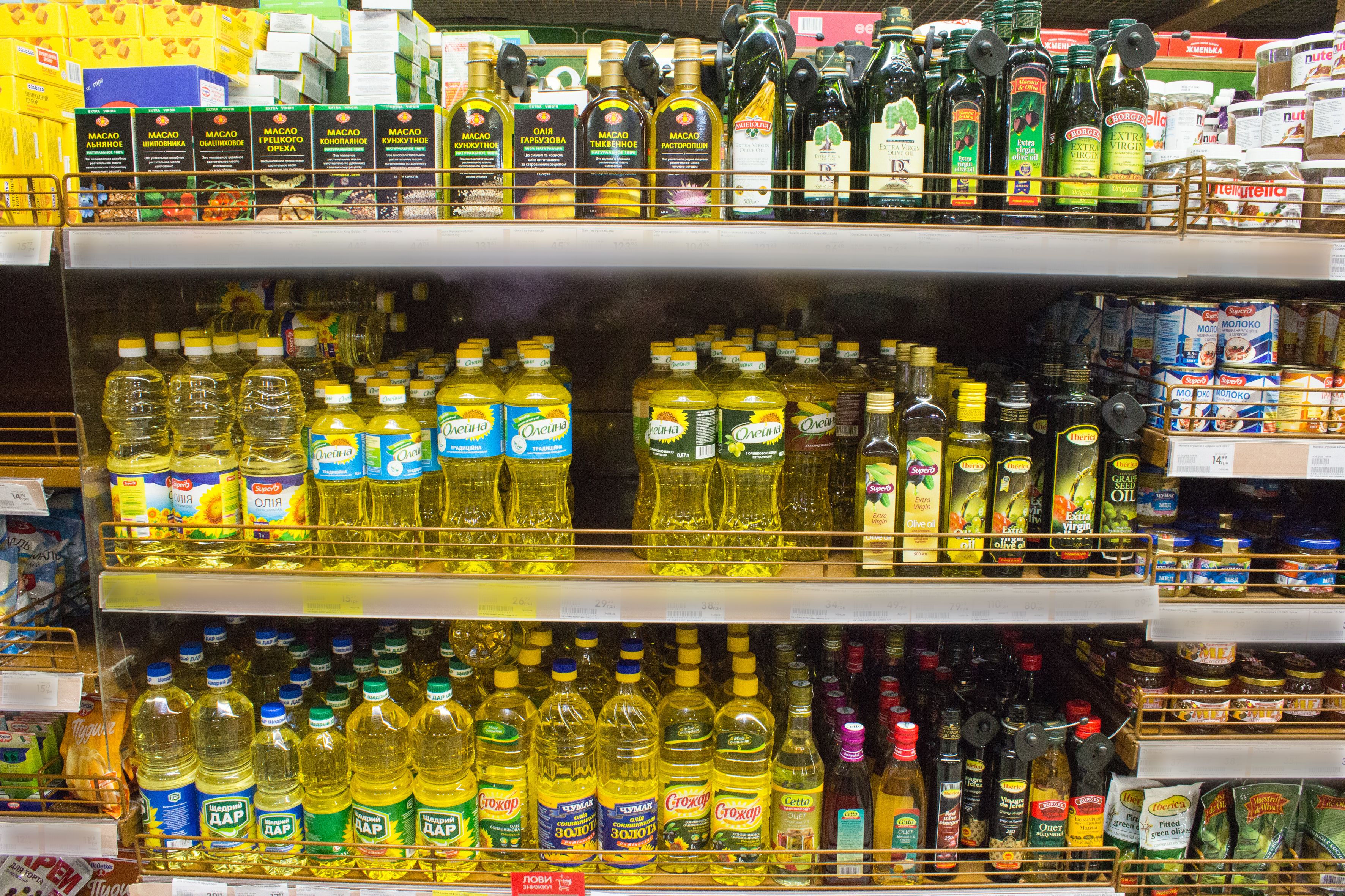 Вартість рослинної олії зростає Вартість рослинної олії зростає