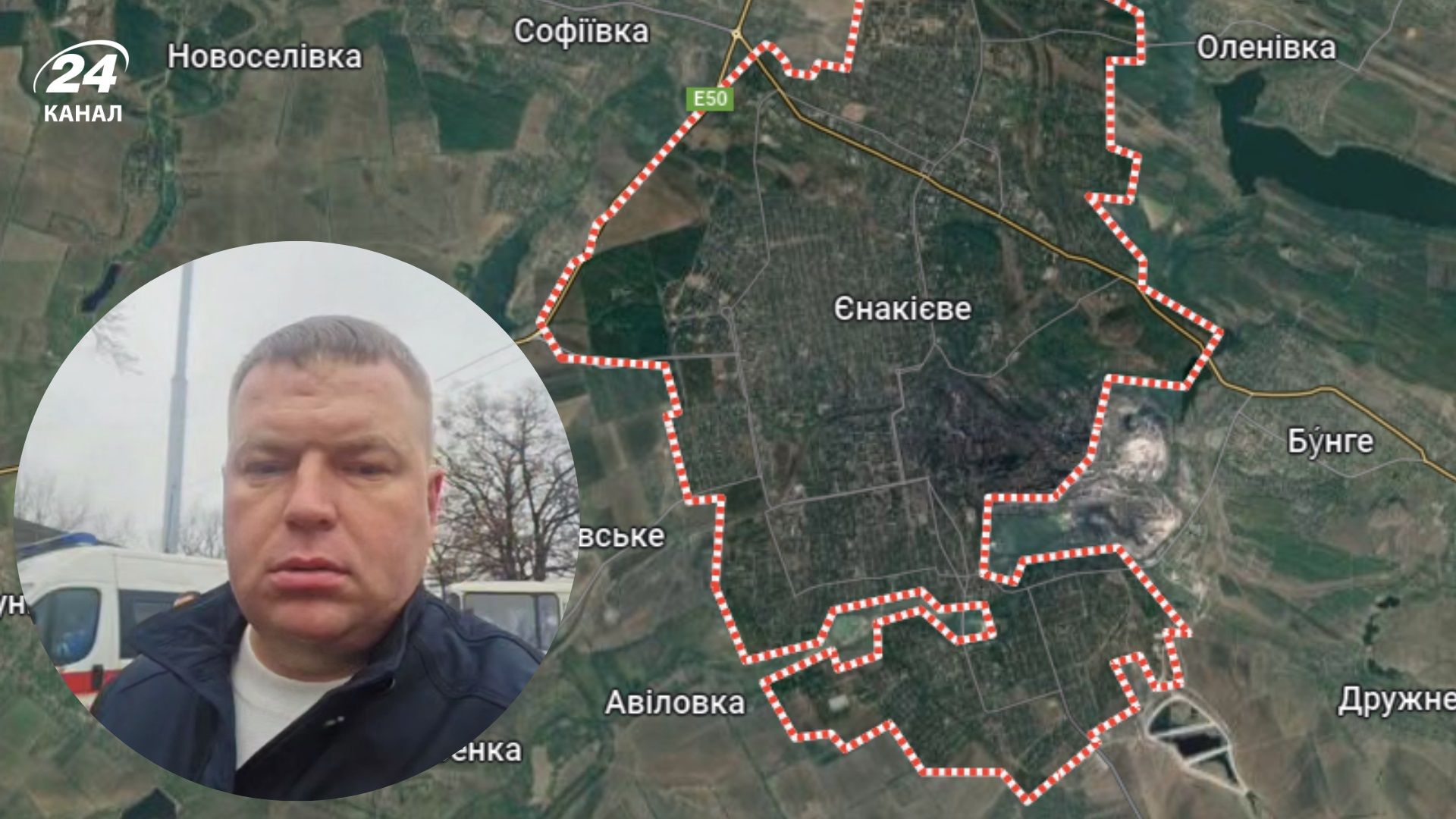 Окупанти евакуюють місто Єнакієве - 24 Канал Окупанти евакуюють місто Єнакієве - 24 Канал