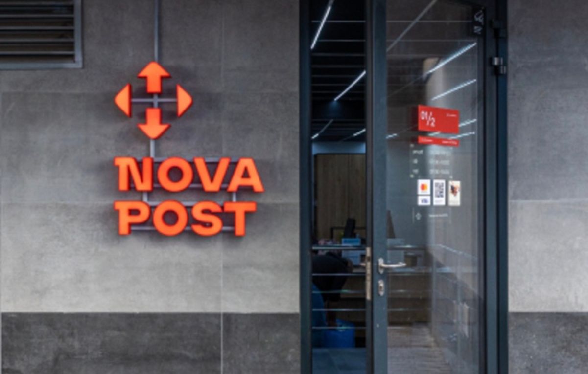 Новая почта запустила важную услугу в Великобритании Новая почта запустила важную услугу в Великобритании