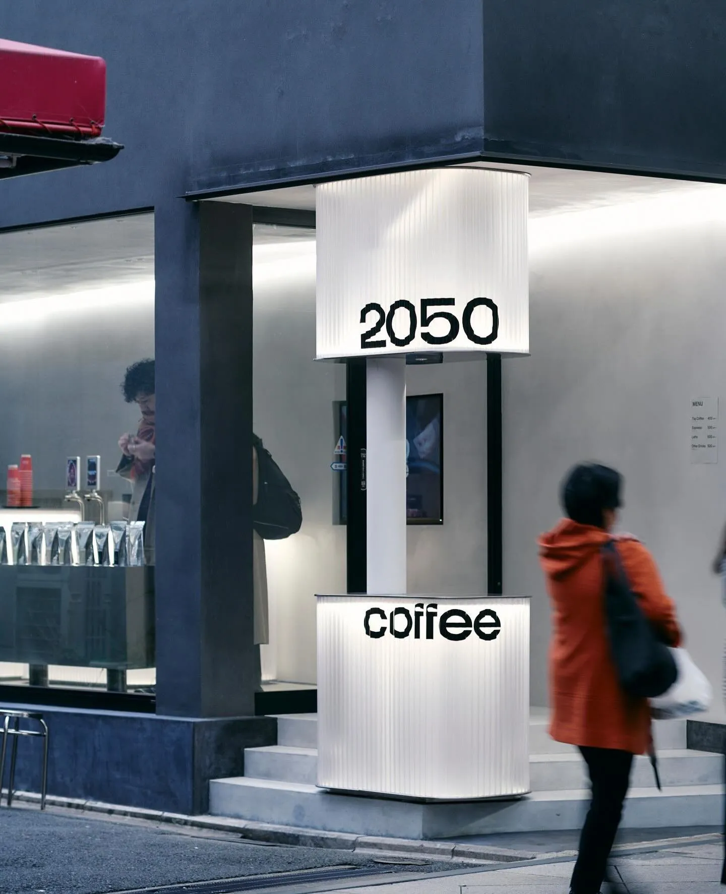 Кофейня 2050 Coffee в Киото, Япония