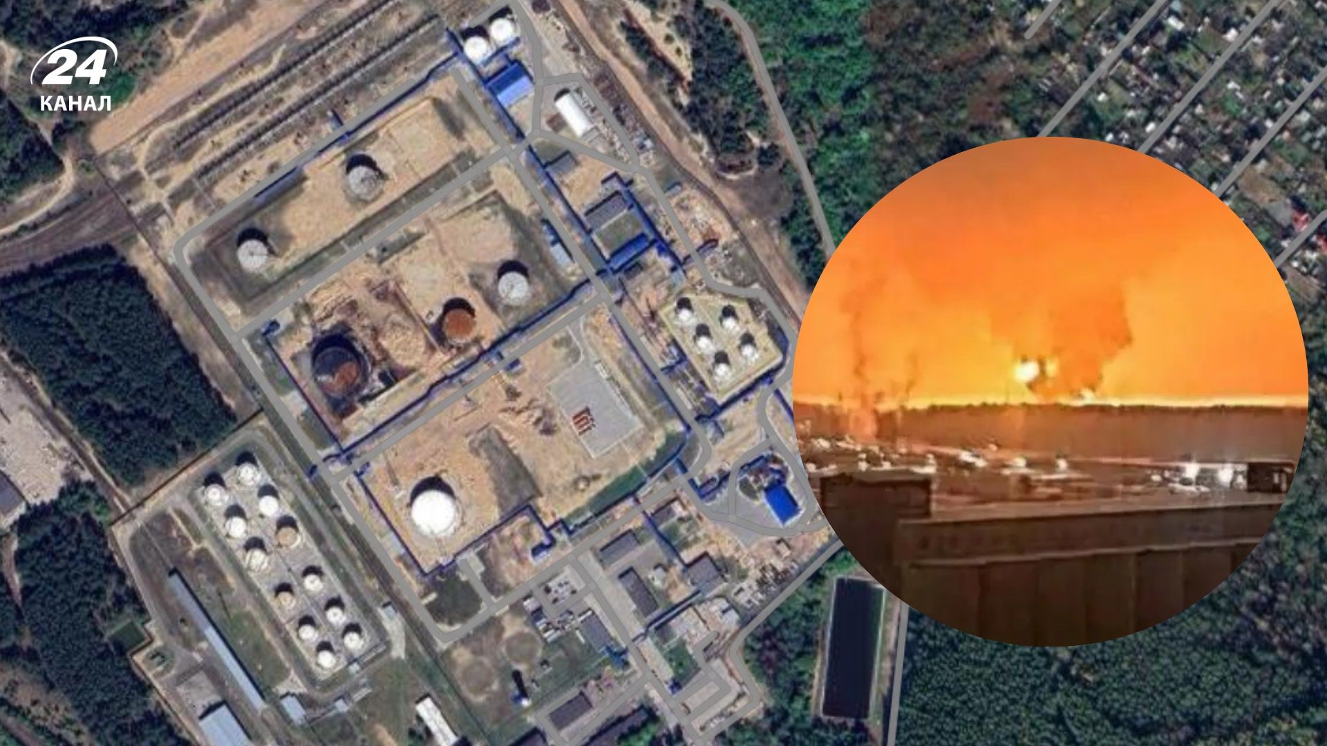 Показываем на карте нефтебазу в Брянске, которую атаковала Украина - 24 Канал