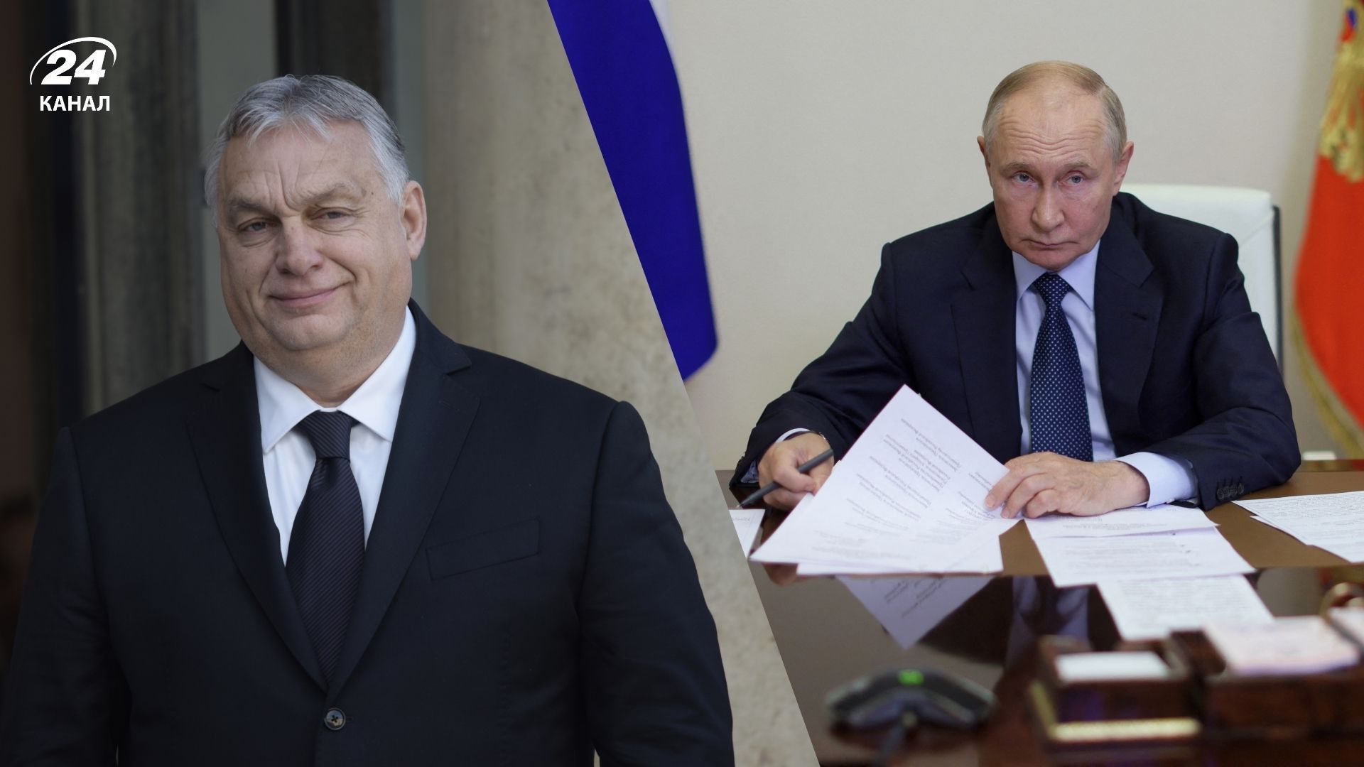 Путін та Орбан провели телефонну розмову Путін та Орбан провели телефонну розмову