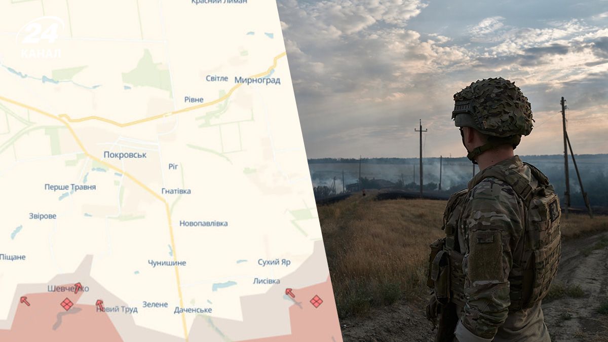 Є 3 важливі фактори, що впливають на ситуацію біля Покровська Є 3 важливі фактори, що впливають на ситуацію біля Покровська